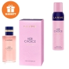 La Rive Her Choice - zestaw promocyjny, woda perfumowana, dezodorant